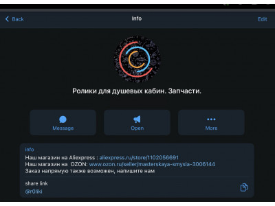 Мы открыли Telegram-канал — полезные подборки и советы по душевым кабинам