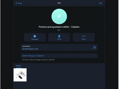 Стало удобнее связаться с нами: быстрые заявки через Telegram-бот